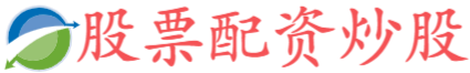 加配网
